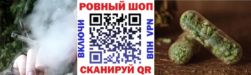 Где купить Мостовской Каннабис Меф мяу мяу Амфетамин Вейп ТГК Cocaine ГАШИШ