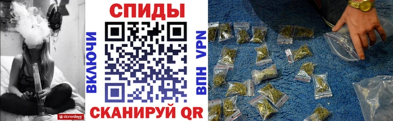 Бутират GHB  Мостовской 