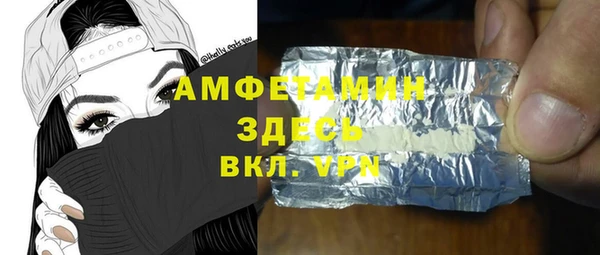 марихуана Богданович