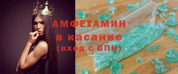 прущий лед Богородск