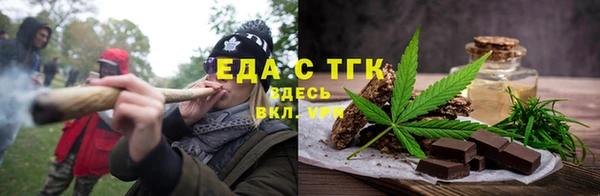 марихуана Богданович