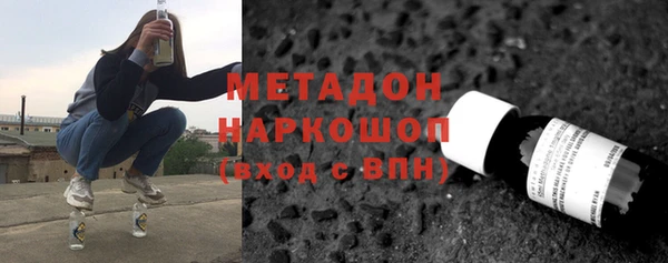 прущий лед Богородск