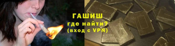 марихуана Богданович