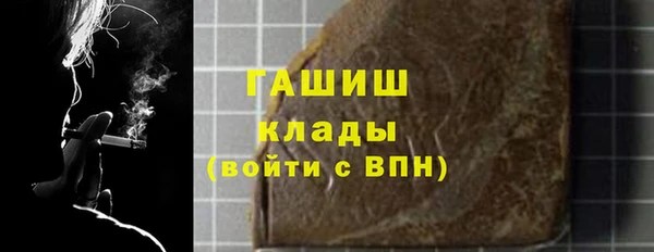 марихуана Богданович