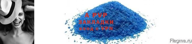 марихуана Богданович