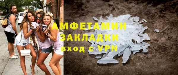 прущие крисы Богородицк