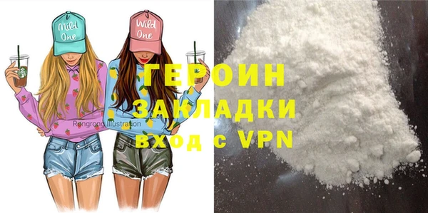 прущий лед Покров