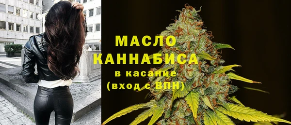 прущий лед Богородск
