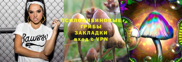 марихуана Богданович
