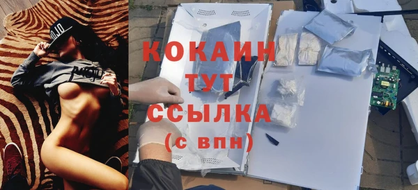 марихуана Богданович