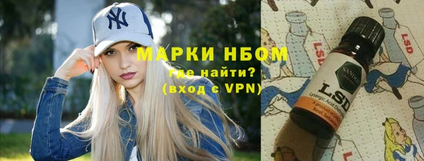 марихуана Богданович