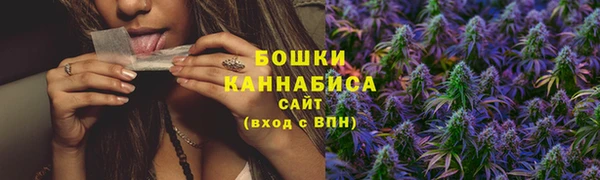 марихуана Богданович